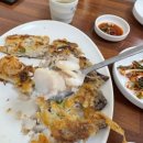 참미국수가 이미지