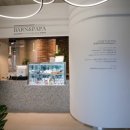 반앤파파 이미지