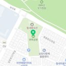 와와공인중개사사무소 이미지