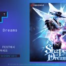 드림즈유통