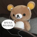 다시 간 일본, 그리고 도쿄 [1] 키치죠지