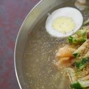 계양산칡냉면
