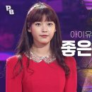 뮤직큐