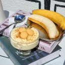 버터빌 이미지