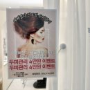 지에스25 부산전포점 이미지