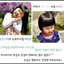[이유식후기] 영양가득~ 소고기미역진밥../정읍산외한우마을