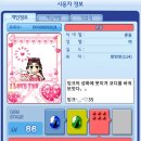잉크마니