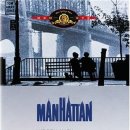 맨하탄 이미지