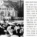 카르페디엠 이미지