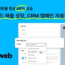 85 이미지