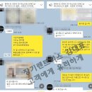 리스자동차정비공업사 이미지