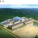 진산학생교육원 꿈키움학교 이미지