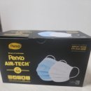 주식회사펜타스코리아 이미지