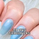 바탕네일＆왁싱 이미지
