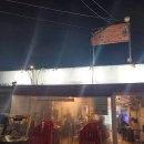 뚝방삼지창 이미지