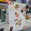 영영상점 하남풍산 52호상점