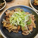 구공탄연탄불고기 이미지