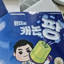 봉산문화회관 가온홀 | 아이와 가볼만한곳: 봉산문화회관 '오리지널 과학마술...시즌2' 내돈내산 솔직후기 (주차 팁, 필수...