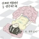 중앙탑면막국수 이미지