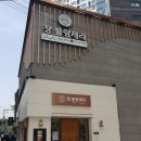 동작대로 72 이미지