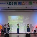 향가 시낭송 이미지