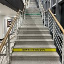 영덕11 | 영덕숙소 영덕경찰수련원 4인실 숙박 이용 후기