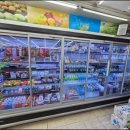 홈마트&행운복권방 이미지