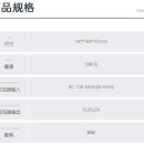 차이나는구매 이미지