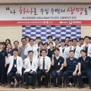 에스포항병원 이미지