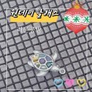 칠보공예 장신구 제작 | 종로 원데이클래스 추천 리은공방, 칠보공예 목걸이