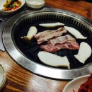 돈통숯불생고기