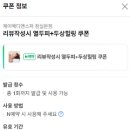 제이앤메디