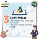 제이에프코리아 이미지