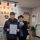 사람중심케어요양보호사교육원