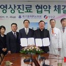 대구가톨릭대학교의료원 - 1740 | 대구가톨릭대학교의료원