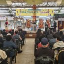 곡성기차마을 전통시장 이미지