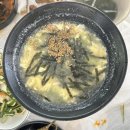 참숯불에 꾸운닭 앤 꿈장어 네이버블로그