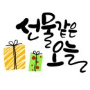 누빔투어 네이버블로그