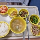 가야역 4번 출구 이미지