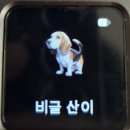 비글전자담배 | 전자담배 기계 말론 커스텀 UI 후기 리뷰, 입호흡 전자담배 말론 커스텀 UI 획득 방법