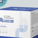 환이네 양념치킨 이미지