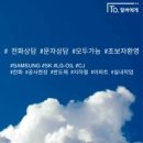 에이스취업정보