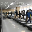 강서구 국민체육센터 이미지