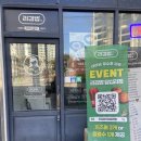 리김밥 답십리점 이미지