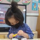 유정유치원 이미지