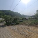 송도로공인중개사사무소 이미지