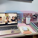 잡동산이 | 잡동산이 라이브 방송 후기(넘 재밌다!!)