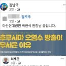 서울아산내과의원 이미지