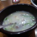 덕수식육식당 네이버블로그