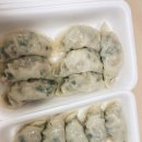 마왕손만두